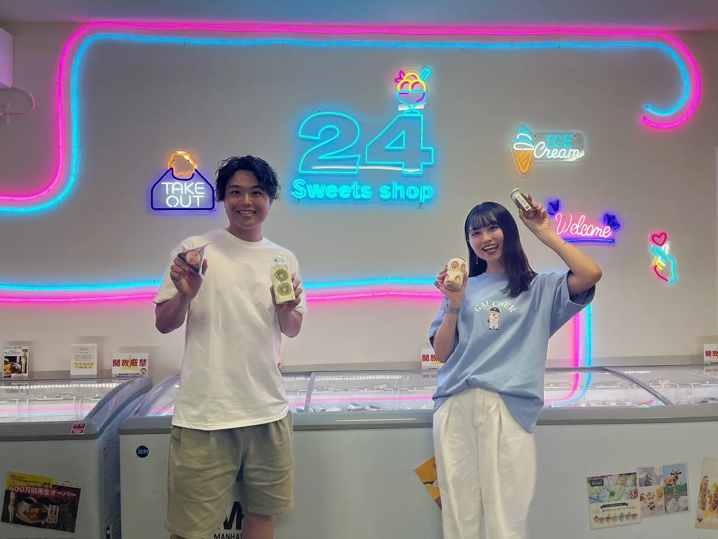 店舗を取材する奈良ランド